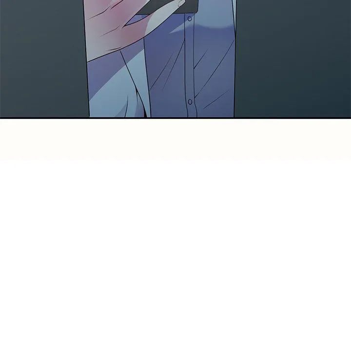别叫我老师 - 第6话 - page 12