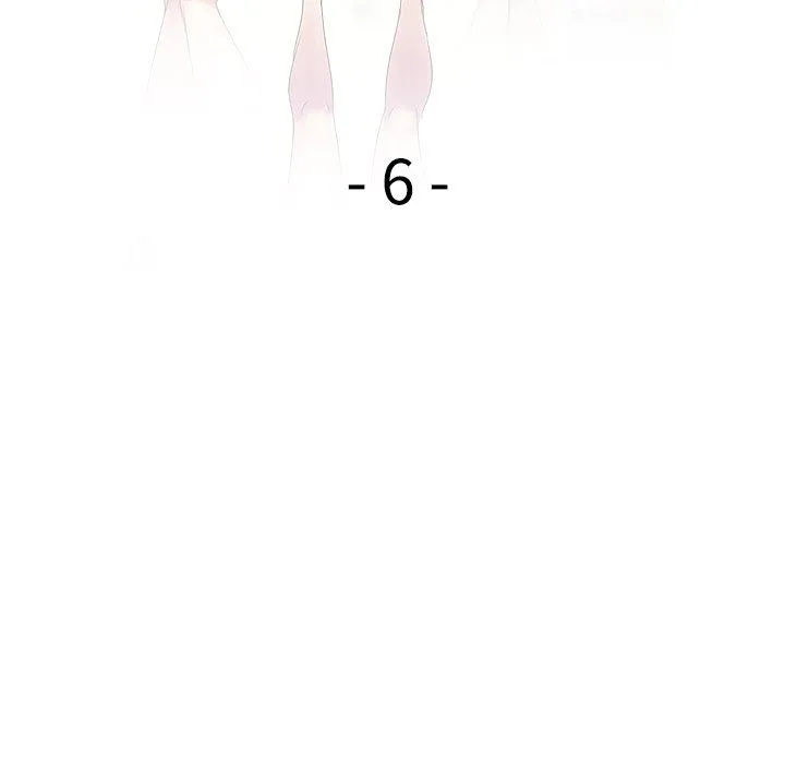 别叫我老师 - 第6话 - page 18