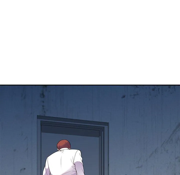 别叫我老师 - 第6话 - page 68
