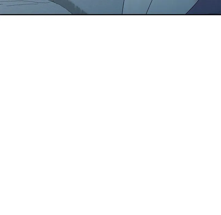 别叫我老师 - 第6话 - page 70