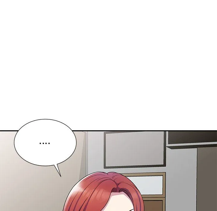 别叫我老师 - 第6话 - page 92