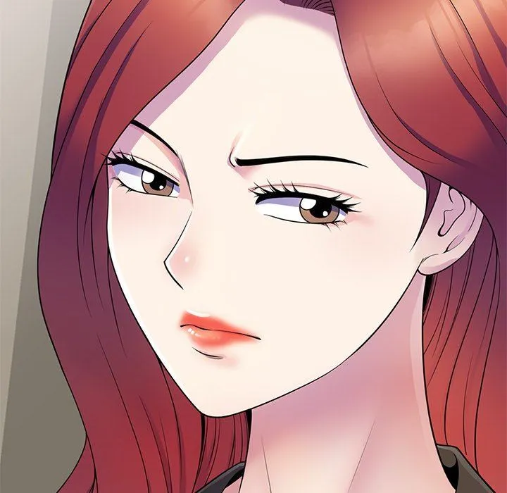 别叫我老师 - 第6话 - page 98