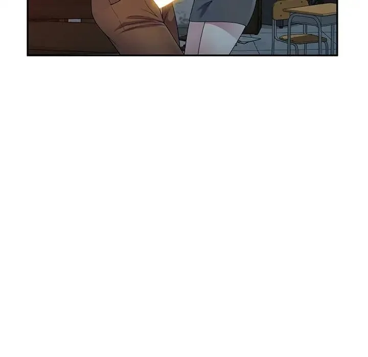 别叫我老师 - 第20话 - page 54