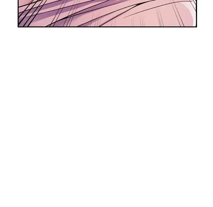 别叫我老师 - 第17话 - page 143