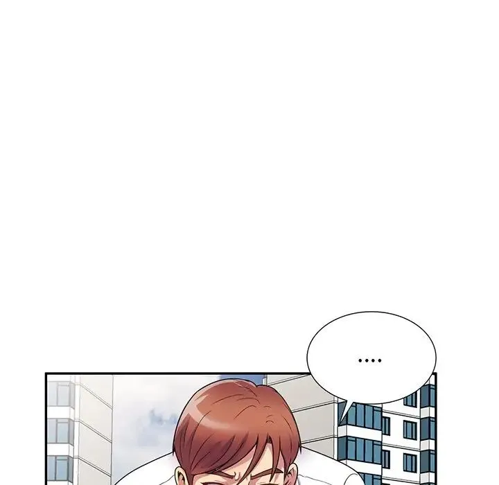 别叫我老师 - 第17话 - page 153