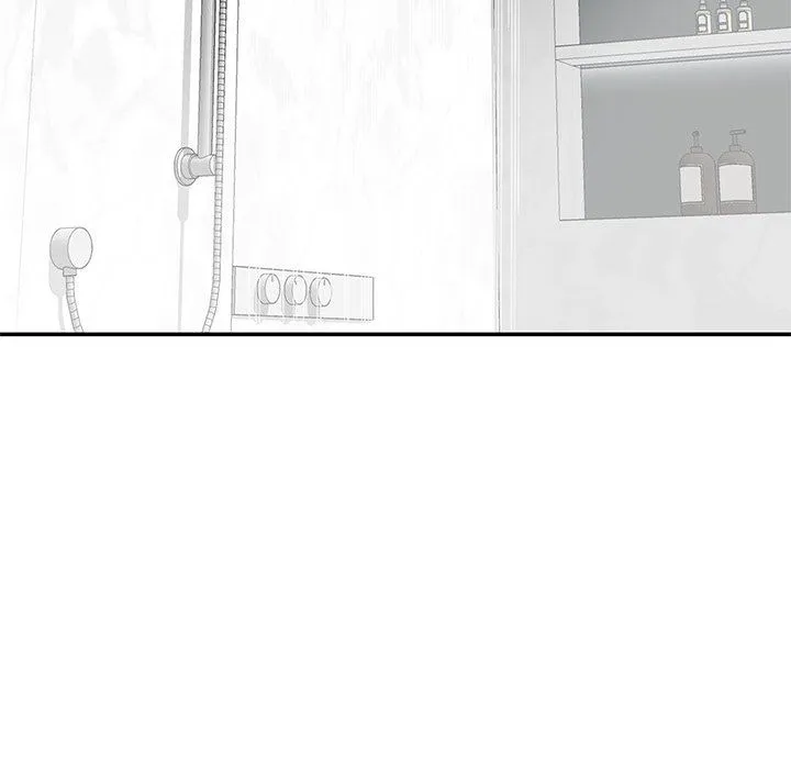 别叫我老师 - 第7话 - page 20