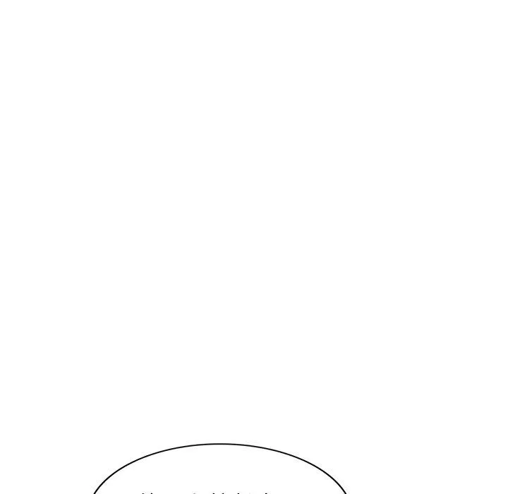 别叫我老师 - 第7话 - page 68