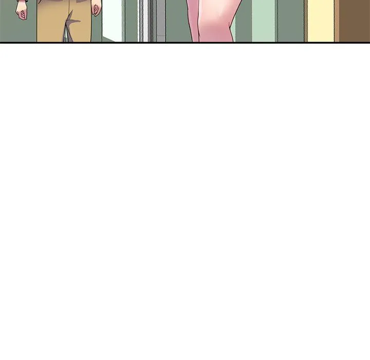 别叫我老师 - 第7话 - page 76