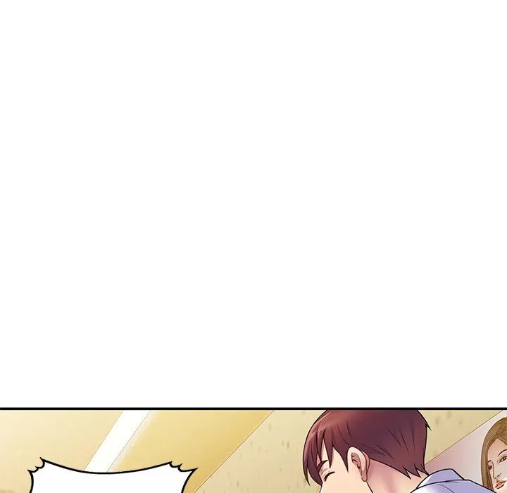 别叫我老师 - 第7话 - page 103