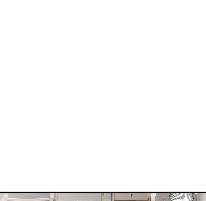 别叫我老师 - 第7话 - page 150
