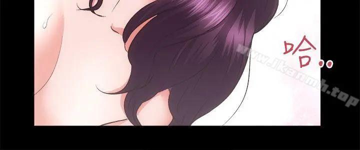 性溢房屋 - 第31话-不断逃跑的命运 - page 8