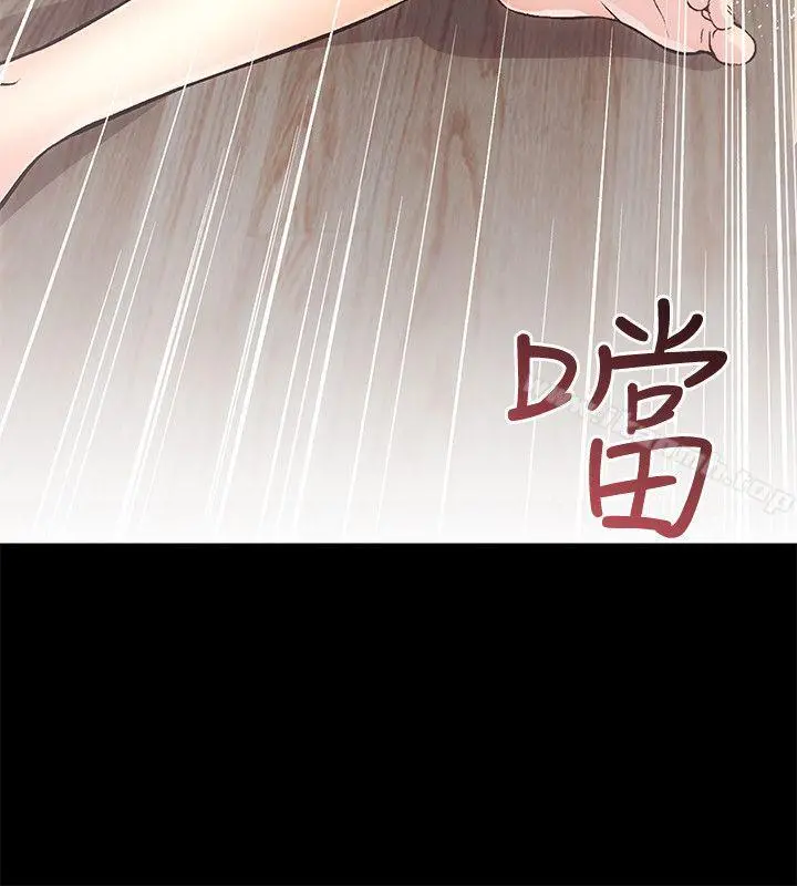 性溢房屋 - 最终话-你不是说要保护我们吗…? - page 6
