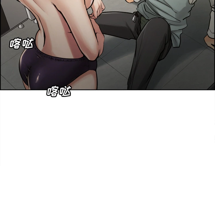 岳母家的刺激生活 - 第15话 - page 64