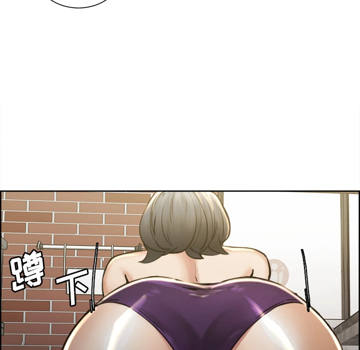 岳母家的刺激生活 - 第15话 - page 72