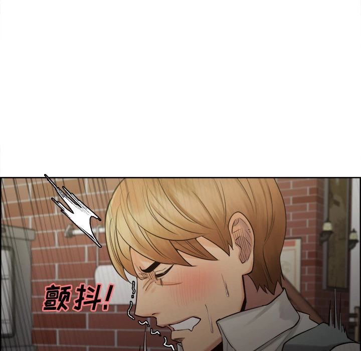 岳母家的刺激生活 - 第15话 - page 78