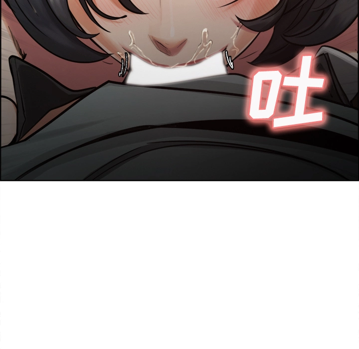 岳母家的刺激生活 - 第15话 - page 83