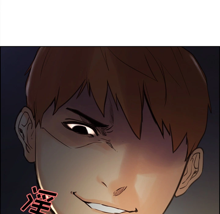 岳母家的刺激生活 - 第6话 - page 16