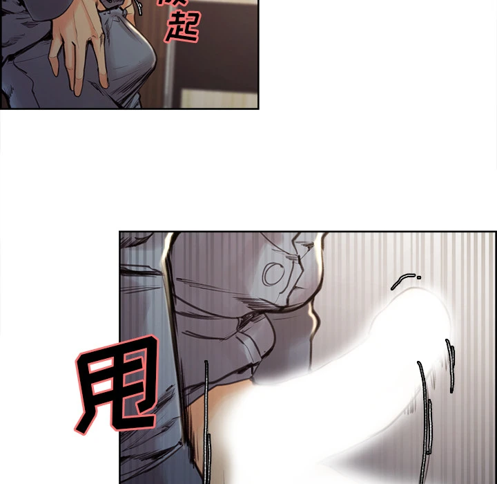 岳母家的刺激生活 - 第6话 - page 22