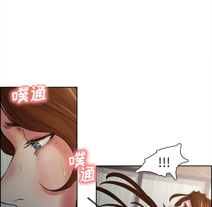岳母家的刺激生活 - 第6话 - page 25