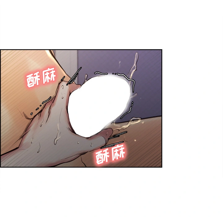 岳母家的刺激生活 - 第6话 - page 82