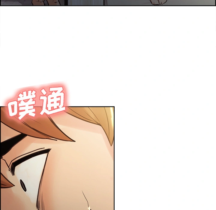 岳母家的刺激生活 - 第6话 - page 114