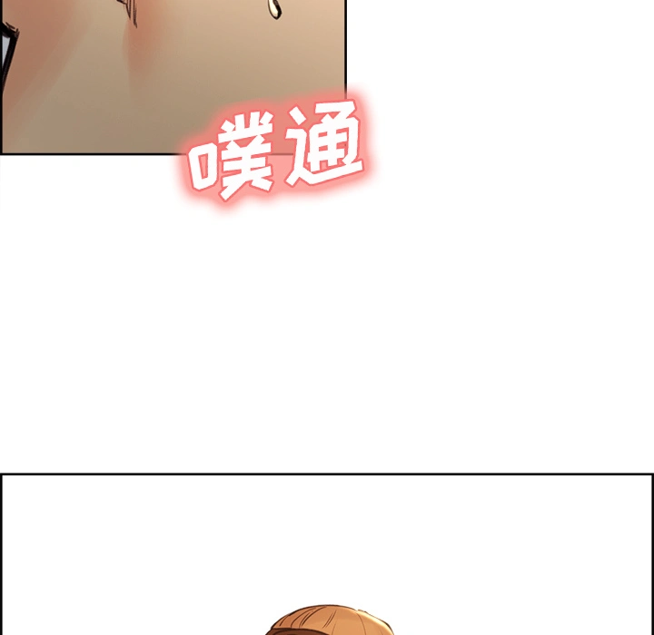 岳母家的刺激生活 - 第6话 - page 115