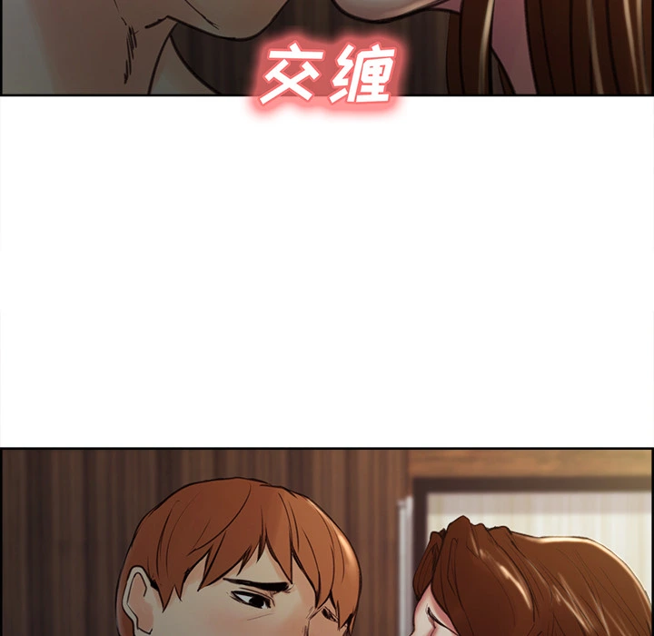 岳母家的刺激生活 - 第6话 - page 121