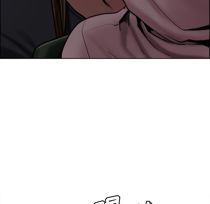 岳母家的刺激生活 - 第14话 - page 37