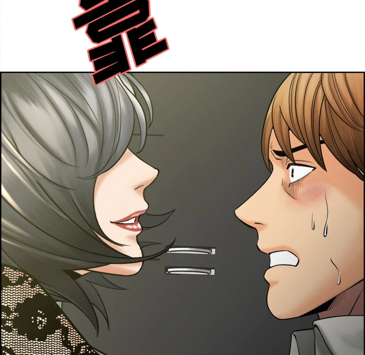 岳母家的刺激生活 - 第14话 - page 108