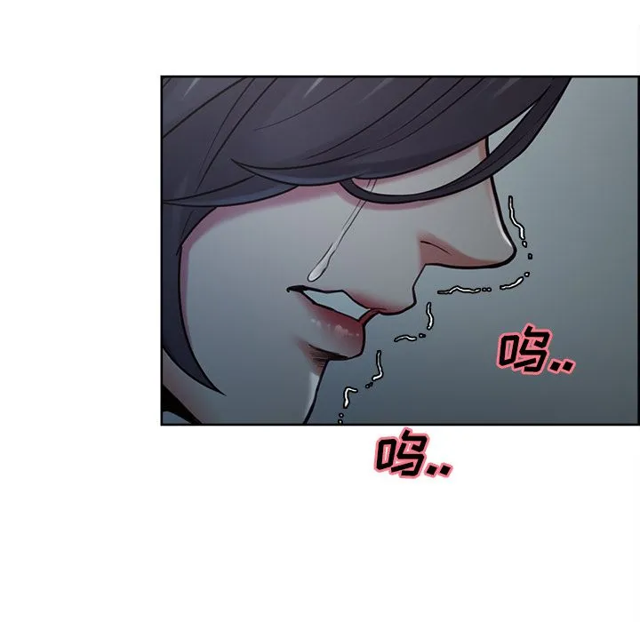 岳母家的刺激生活 - 第42话 - page 11