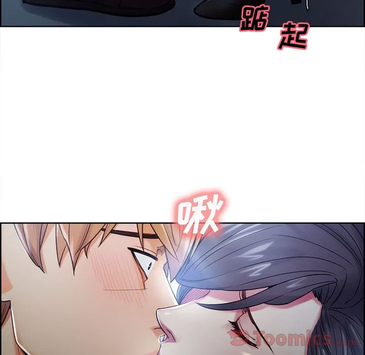 岳母家的刺激生活 - 第42话 - page 28