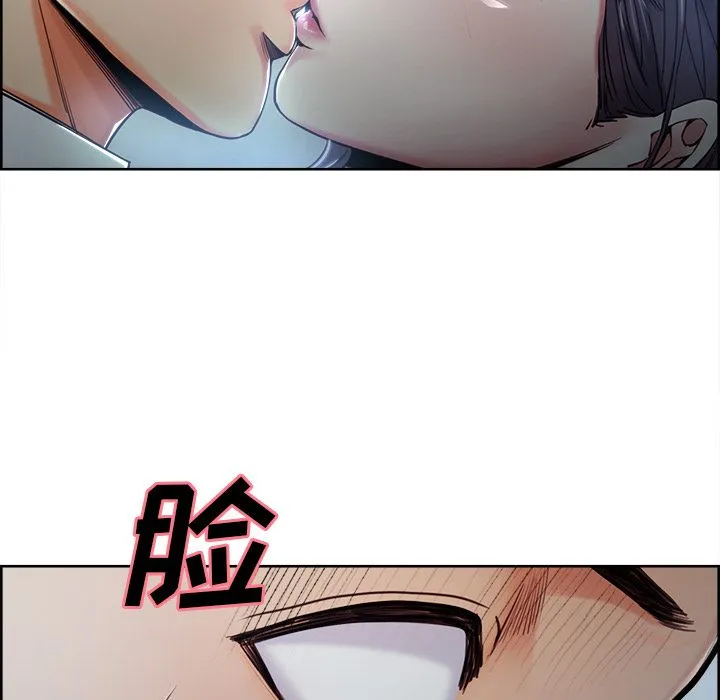 岳母家的刺激生活 - 第42话 - page 29