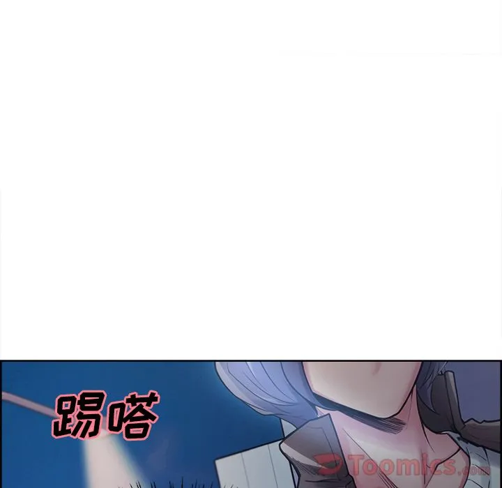 岳母家的刺激生活 - 第42话 - page 51
