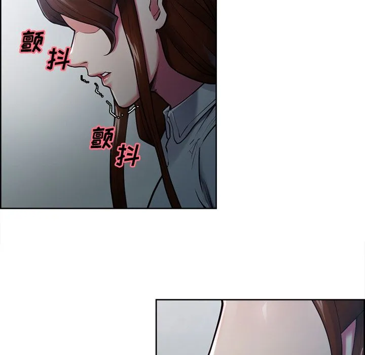 岳母家的刺激生活 - 第42话 - page 110