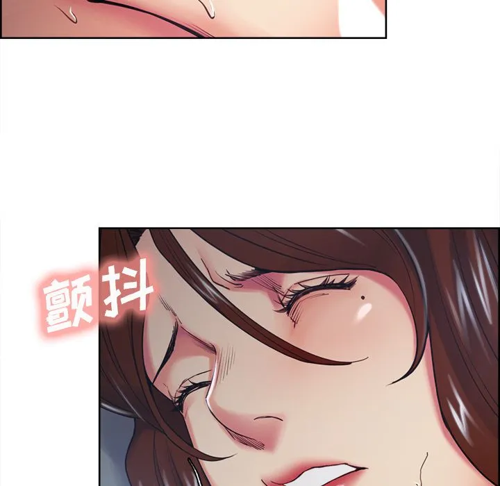 岳母家的刺激生活 - 第45话 - page 24
