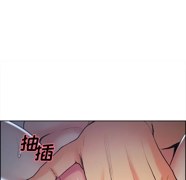 岳母家的刺激生活 - 第45话 - page 51