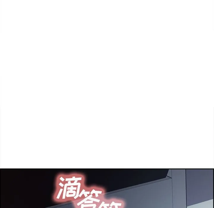 岳母家的刺激生活 - 第45话 - page 80
