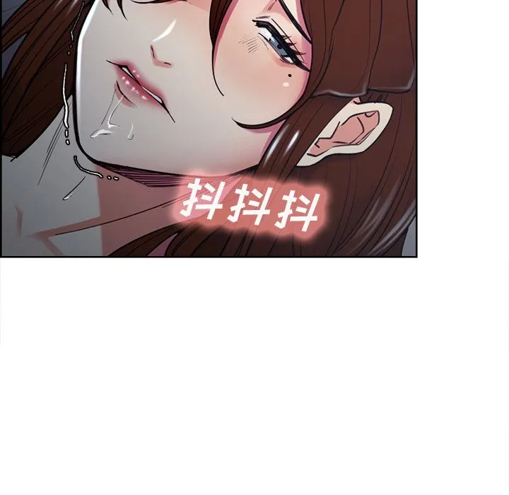 岳母家的刺激生活 - 第45话 - page 87
