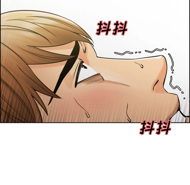 岳母家的刺激生活 - 第16话 - page 18