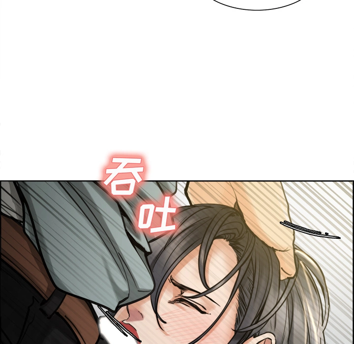 岳母家的刺激生活 - 第16话 - page 53