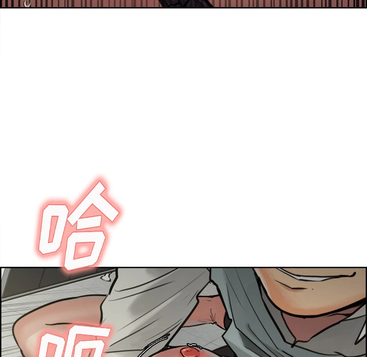 岳母家的刺激生活 - 第16话 - page 93