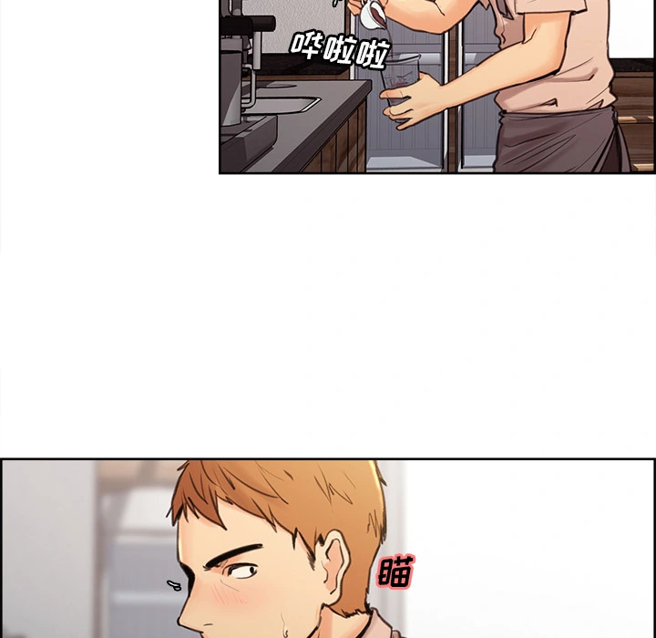 岳母家的刺激生活 - 第1话 - page 39