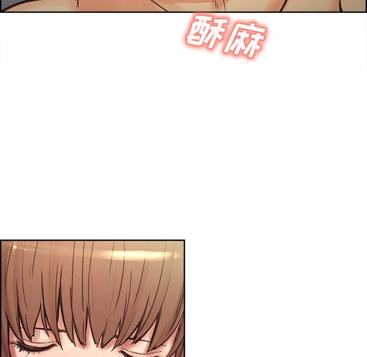 岳母家的刺激生活 - 第1话 - page 125