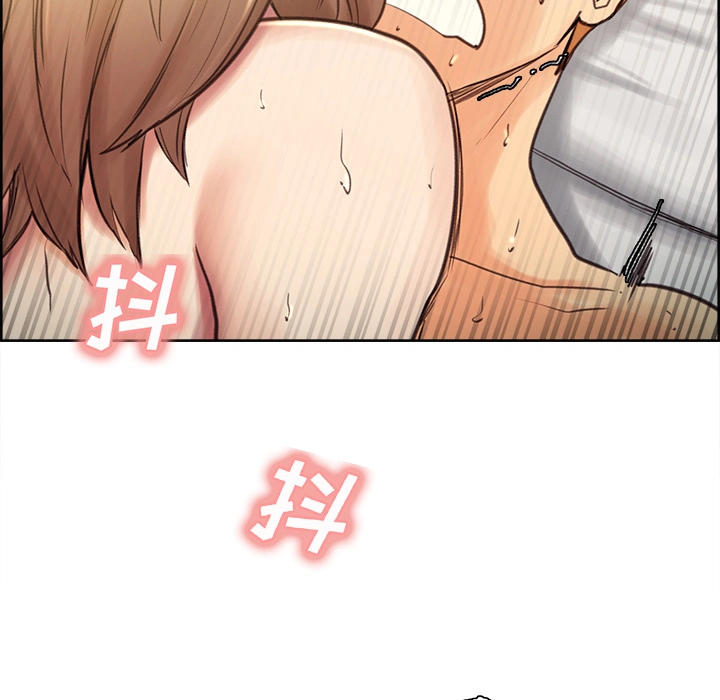 岳母家的刺激生活 - 第1话 - page 152