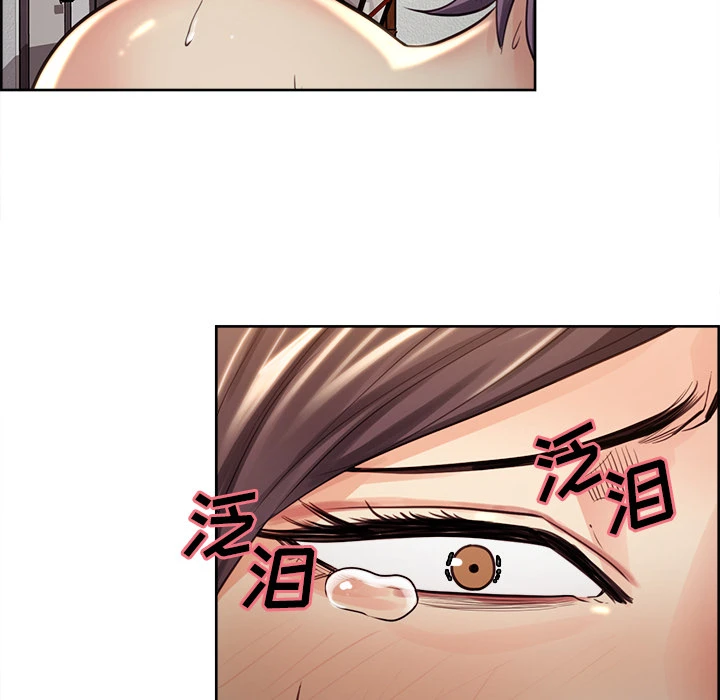 岳母家的刺激生活 - 第26话 - page 65