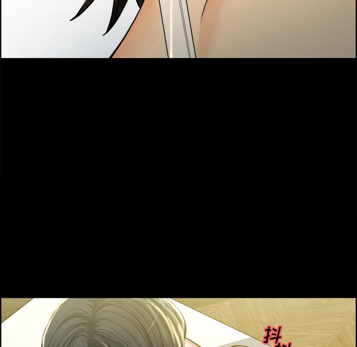 岳母家的刺激生活 - 第20话 - page 25