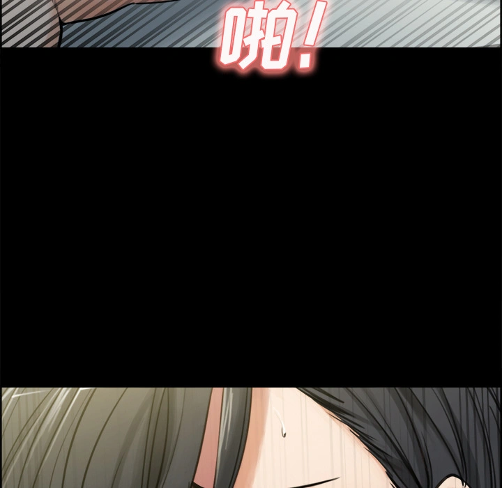 岳母家的刺激生活 - 第20话 - page 70