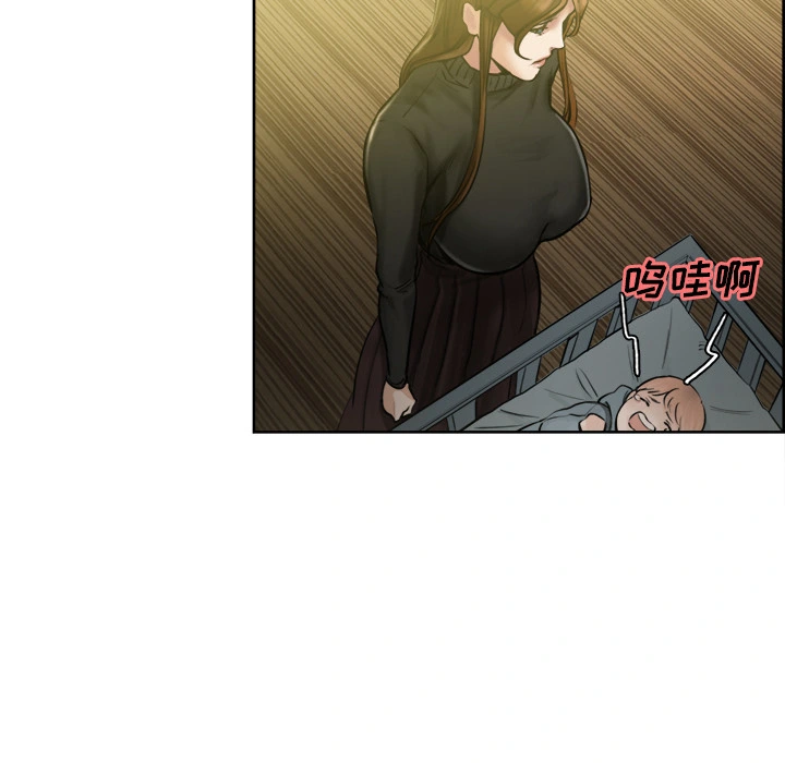 岳母家的刺激生活 - 第13话 - page 41