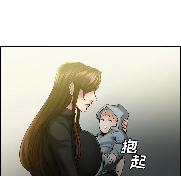 岳母家的刺激生活 - 第13话 - page 42