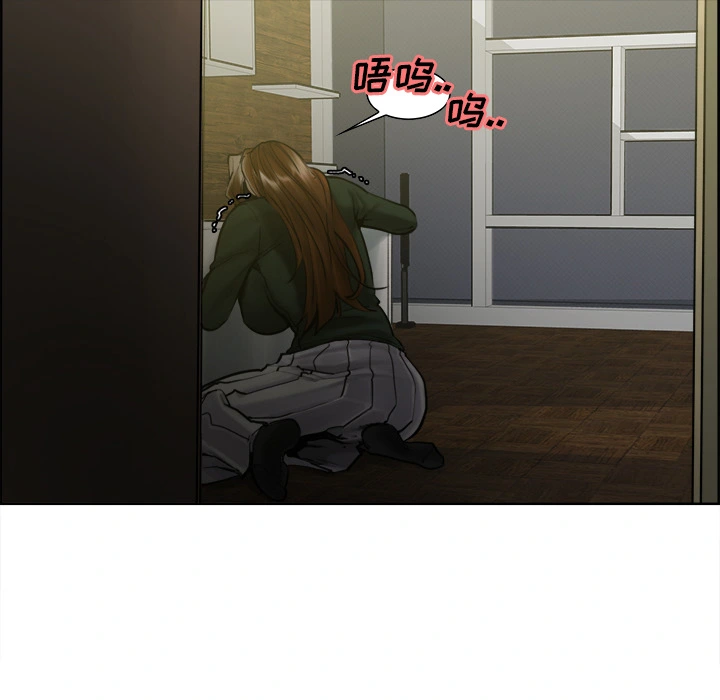 岳母家的刺激生活 - 第13话 - page 71